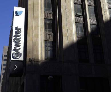 Twitter, Twitter Q2 results, Twitter revival, Twitter sale, Jack Dorsey, Twitter future, Twitter Q2, technology, technology news