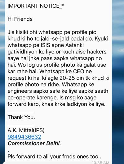 How to Remove Profile Picture on WhatsApp 