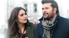 White Movie Review, White Review, White Movie, Mammootty, Huma Qureshi, Mammootty Huma Qureshi movie