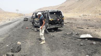 Yemen, Suicide bombing, Suicide bombing in Yemen, Twin attacks in Yemen, Yemen terror attacks, Al-Qaeda, Al-Qaeda news, Yemen news, World news, International news,