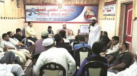 Bangladesh attack, Muslim groups, Zakir Naik, Muslim NGO rally, Zakir Naik rally, Maharashtra Action Committee, Bangladeshi militants, Dhaka terror attack, news, India news, national news, Mumbai news, latest news, international news, world news, Bangladesh news, All India Majlis e Ittehadul Muslimeen