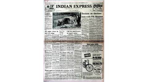 egypt airlines, agypt plane, agypt plane hijack, plane hijack, Luxor airport, cairo, boeing 737, boeing 737 hijack, rajya sabha, PM Modi, Modi, narendra modi, Prithviraj Chauhan