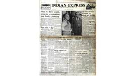 constitution, indian constitution, indian constitution amendment, Indian constitution amendment bill, Fifth Schedule of the Constitution, Fifth Schedule of the Constitution amendment bill, parliament, Family planning bill, Khwaja Moinuddin Chisti, kerala polls, kerala elections, lok sabha, indian express forty years ago,