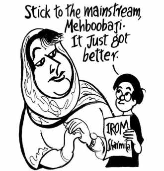 Business as usual by E.P Unny 2016-138