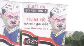 aap-bjp-480 new delhi, aam aadmi party, aap, aap delhi, bjp, bjp delhi, aap punjab, bjp punjab, punjab elections 2017, assembly elections 2017, assembly polls, india news