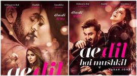 ae dil hai mushkil movie box office, adhm box office, adhm movie box office, ae dil hai mushkil box office, ae dil hai mushkil movie collection, ae dil hai mushkil movie day one collection, adhm 2016, ranbir kapoor, adhm ranbir kapoor, ae dil hai mushkil box office collections, ae dil hai mushkil movie box office collections, ae dil hai mushkil anushka sharma, anushka sharma, karan johar, aishwarya rai bachchan, shah rukh khan, ae dil hai mushkil day 1 box office collections, ae dil hai mushkil karan johar, adhm aishwarya rai, Entertainment news, indian express, indian express news