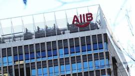 AIIB, Canada joins AIIB, World Bank, Asian Development Bank, USA, China, Japan, multilateral institution, US allies joining AIIB, business news, world market