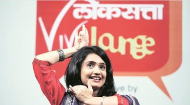 National Award, National Award-winning actor, Amruta Subhash, Island City, Nawazuddin Siddiqui, Raman Raghav 2.0, bollywood news, entertainment news