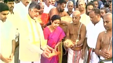 Krishna Pushkaram, Andhra Pradesh, Krishna Pushkaram festival, latest news, India news