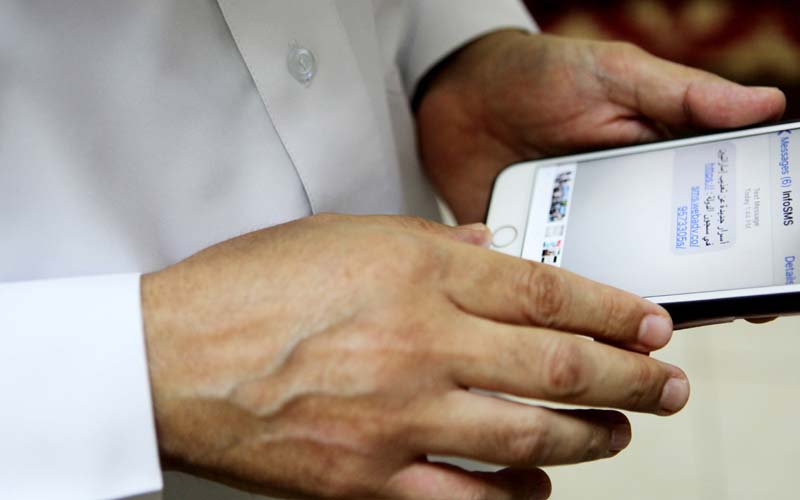 Apple, Apple iPhone spyware, Apple iOS 9.3.5 update, Apple iPhone spyware, Apple NSO Group, NSO Group Israeli firm, Ahmed Mansoor, Ahmed Mansoor, Apple iPhone 9.3.5, iPhone security update