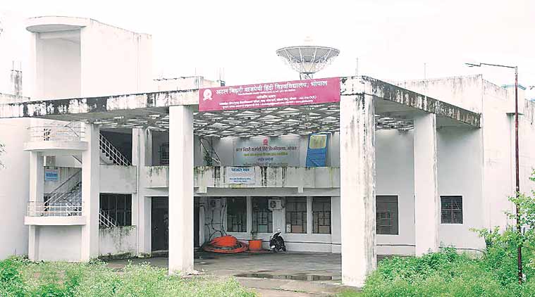 hindi engineering courses, Atal Bihari Vajpayee, Atal Bihari Vajpayee Hindi Vishwavidyalaya, universities in mp, engineering in bhopal, engineering in hindi, engineering course hindi medium, civil engineering, mechanical engineering, madhya pradesh, atal bihari vajpayee hindi vishwavidyalaya, mohan lal chhipa, education news