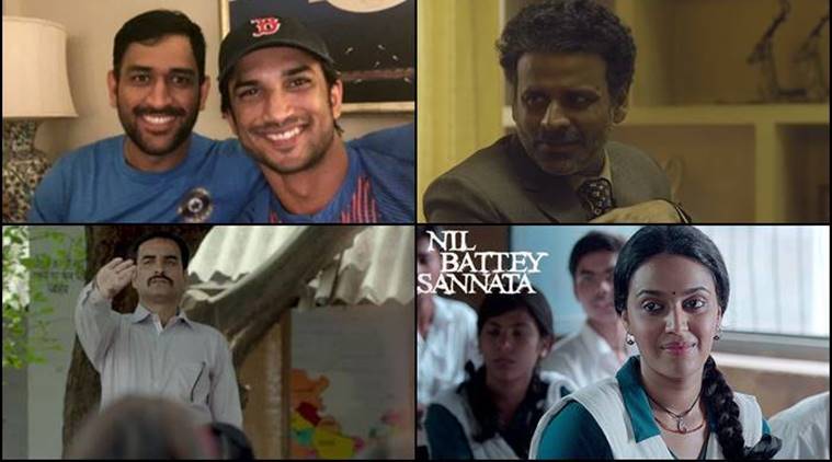 ms dhoni, ms dhoni untold story, sushant singh rajput, sushant, bihar, manoj bajpayee, swara bhaskar, pankaj tripathi, narendra jha, bihar, bihar news, bihari actors