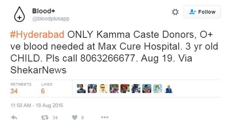 Caste-based blood donation. Really?
