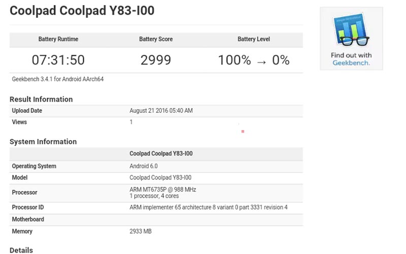 coolpad y83 100 battery