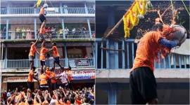 dahi handi, maharashtra dahi handi, dahi handi festival, supreme court, supreme court ruling on dahi handi, Sc order, janmashtami, dahi handi fine, dahi handi festival, janmashtami, govinda aala re, supreme court, sion hospital, dahi handi casualities, indian express news, mumbai, mumbai news