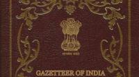 Gazetteers, Gazetteers India, district Gazetteers, UP Gazetteers, India news, Indian Express, COlumns