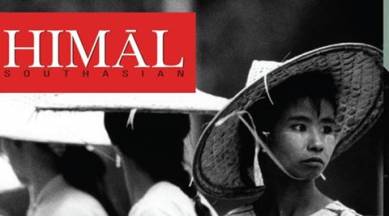 himal, himal magazine, himal nepal, nepal, nepal press, nepal himal, nepal press freedom, press freedom nepal, nepal news