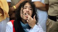 Irom Sharmila irom sharmila, irom sharmila ends fast, irom sharmila fast, manipur, sharmila breaks fast,okram ibobi, AFSPA, Irom sharmila hospital, manipur news, afspa, afspa protest, afspa fast, irom sharmila fast, irom sharmila breaks fast, irom sharmila afspa, afspa protest, afspa northeast, india news