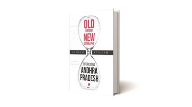 In the Face of Pepper Spray, jairam ramesh, telangana, jairam ramesh telangana, jairam ramesh book, book review, political book, formation of telangana, book on telanagana, congress, government, indian express book review, book review