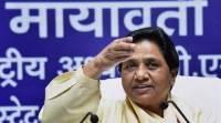 uttar pradesh eelctions 2017, up polls, bsp, mayawati, bsp chief mayawati, mayawati bsp, dalit votes, up politics, bsp politics, non dali leaders, bhaichara coordinators, up voters, up non dalit voters, satish chandra misra, muslim votes, mayawati vote bank, bsp vote politics, vote bank, vote politics, indian express news, india news