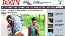 majhi 480 Odisha, Kalahandi tribal, Dana Majhi, Dana Majhi wife corpse, Majhi wife corpse, Bahrain Prime Minister, Prince Khalifa bin Salman Al Khalifa, bahrain financial, india news