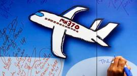 MH370, Malaysia Airlines, missing malaysia airlines, mh370 debris, airplane debris, mozambique, mozambique mh370 debris, news, mozambique news, world news, international news, latest news
