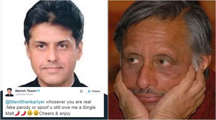 Manish Tiwari got trolled by Mani Shankar Aiyer's parody account