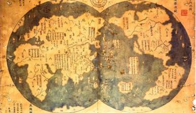 Ancient Chinese Map Of The World Old Chinese Map Suggests Columbus Did Not Discover America | Research  News,The Indian Express