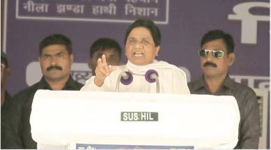 mayawati, bsp mayawati, up elections, uttar pradesh elections, mayawati up elections, india news