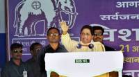mayawati, BSP, bahujan samaj party, uttar pradesh elections, UP elections, muslim votes, muslim votes up, bjp uttar pradesh