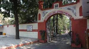 In states, an illness unseen, without data, rules, or plans for tackling it