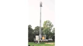 reliance, reliance mobile on wheels, chandigarh, chandigarh news, reliance chandigarh, mobile towers punjab haryana, india news