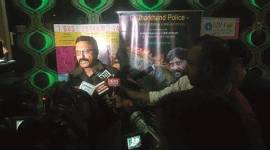 Maoism, Maoists, Naxalites, Ranchi, Ranchi naxals, Jharkhand naxals, naxalism in jharkhand, Pratyavartan, Pratyavartan movie, Pratyavartan feature film, palamu, Latehar, jharkhand news, india news