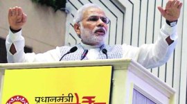 mudra 480 PMMY, Pradhan Mantri Mudra Yojana, maharashtra Pradhan Mantri Mudra Yojana, maharashtra PMMY, maharashtrians received loans under PMMY, maharashtra PMMY news, maharashtra news