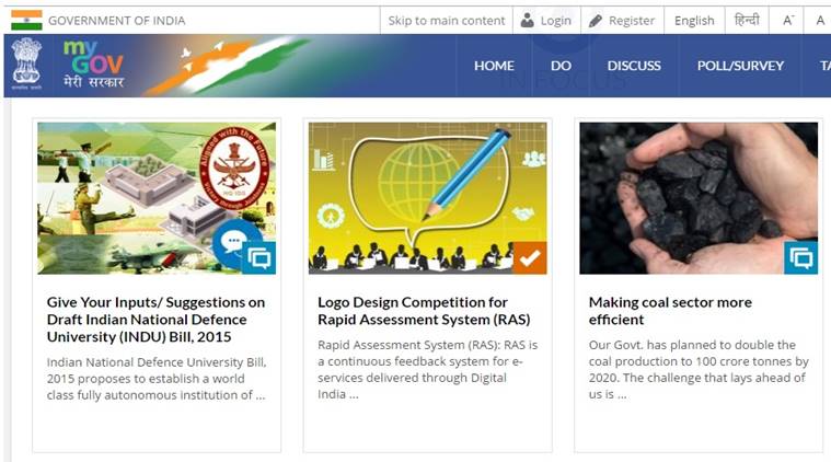 indian national university bill, defence ministry, mygov.in, www.mygov.in, national defence university, kargil review committee, manesar, gurgaon, INDU, MoD, draft INDU bill, education news