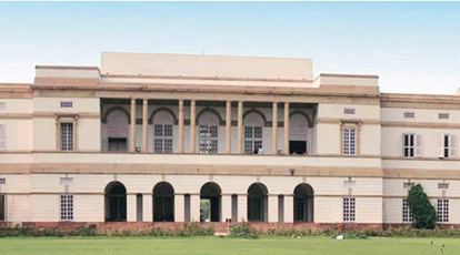 The Nehru - Nehru Memorial Museum and Library - NMML