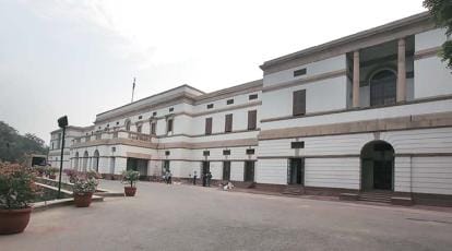 Nehru Memorial Museum and Library