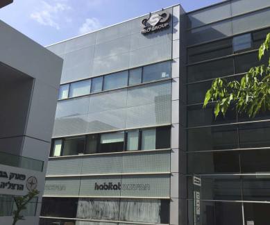 Apple, Apple iPhone spyware, Apple iOS 9.3.5 update, Apple iPhone spyware, Apple NSO Group, NSO Group Israeli firm, Ahmed Mansoor, Ahmed Mansoor, Apple iPhone 9.3.5, iPhone security update