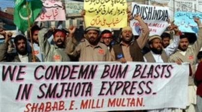 Pakistan, english, funny english spellings, pakistan english spelling mistakes, pakistan funny english spellings, pakistan funny spelling mistakles, english spelling mistakes in pakistan, pakistan news, etrending news, latest news