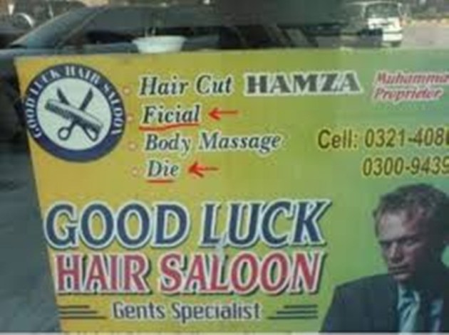 Pakistan, english, funny english spellings, pakistan english spelling mistakes, pakistan funny english spellings, pakistan funny spelling mistakles, english spelling mistakes in pakistan, pakistan news, etrending news, latest news