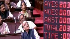 GST, GST bill, gst haryana, gst bill passed haryana, haryana, gst bill news, india gst bill, gst bill passed, gst bill amendments, goods and service tax bill, business news, arun jaitley, p chidambaram, chidambaram gst bill, india news