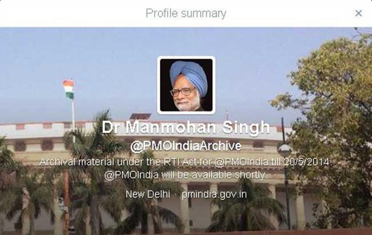 PMO Twitter, Narendra Modi, Modi twitter handle, Modi deletes tweet, Modi electricity tweet, PMOIndia twitter, PMOIndia tweet deleted