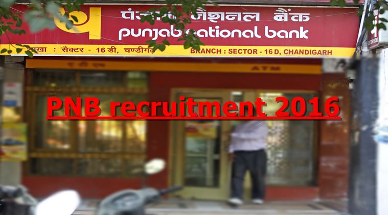 pnb Recruitment, PNB JOBS, pnb bank po, bank po, pnb vacancy 2016, pnb vacancy 2016 clerk, pnb posts 2016, pnb notification