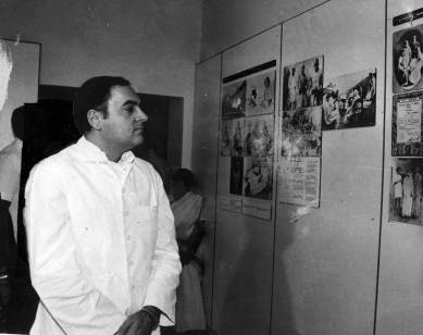 rajiv gandhi, rajiv gandhi birthday, rajiv gandhi birth anniversary, rajiv gandhi death, rajiv gandhi assassination, indira gandhi, sonia gandhi, congress party, pandit nehru, jawaharlal nehru, india news