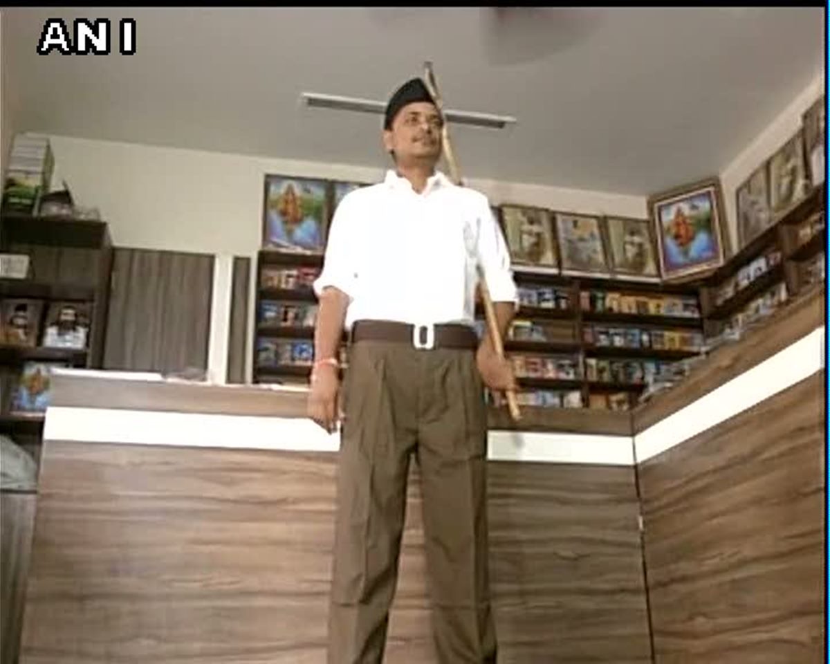 RSS actively considering changing its dress code  India News  India TV