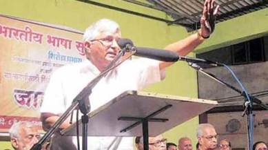 RSS, RSS Goa, RSS BJP, RSS Goa elections, RSS BJP goa, news, Subhash Velingkar, rss chief, rss goa, rss goa chief, rss chief removed, Subhash Velingkar removed, goa rss chief removed, suspension, indian express news, india news, goa news