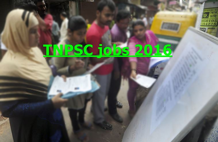 TNPSC recruitment 2016, tnspc, tnpsc jobs, sslc, tnps ctypist job, tamil nadu clerk job, TNPSC Jobs 2016, TNPSC SSLC Passed Jobs, Jobs for Class 10th Passed, Govt. Jobs for 10th Passed, TNPSC Group IV Jobs, TNPSC Jr. Assistant Jobs, Jr. Assistant Jobs, TNPSC Typist Jobs, Govt. Jobs in Tamil Nadu, Jobs in Tamil Nadu for 10th Passed