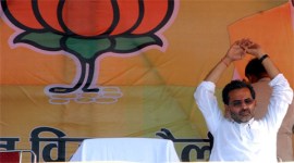 Upendra-Khuwaha-480 Upendra Kushwaha, RLSP split, bjp rlsp split, Upendra Kushwaha bjp, bihar news, india news, patna news, latest news