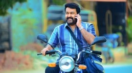 Vismayam movie review, Vismayam review, Vismayam film review, Vismayam malayalam movie review, Vismayam malayalm fil review, Mohanlal, Mohanlal Vismayam movie review, Mohanlal Vismayam review, Mohanlal Vismayam film review, Mohanlal movie review, Entertainment
