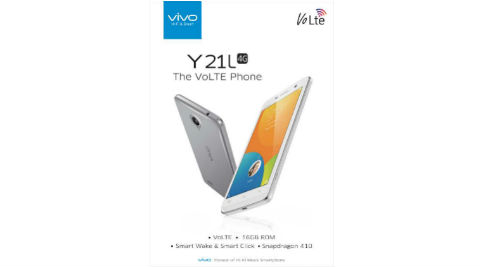 vivo y21l rate